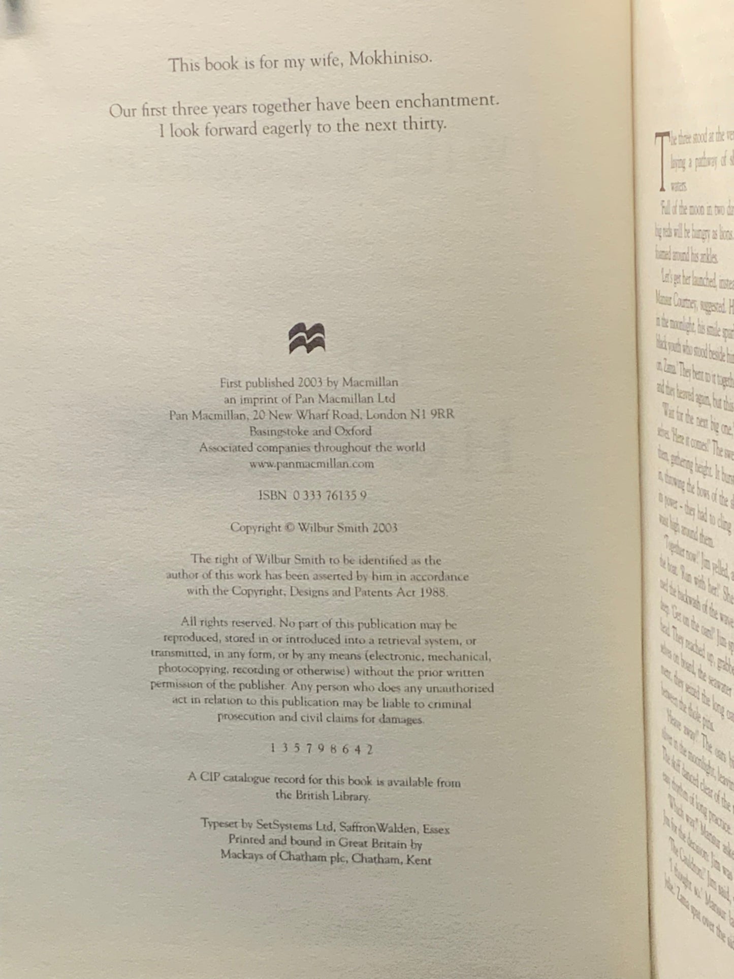 Blue Horizon (Wilbur Smith - 2003) 1st Edition