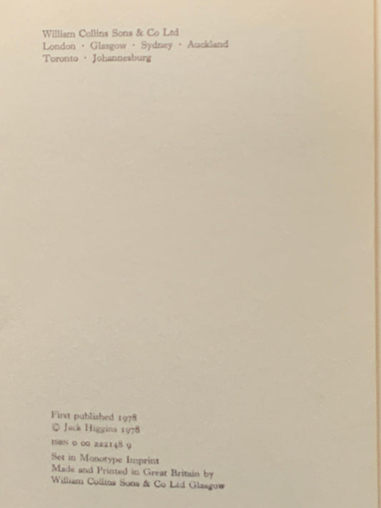 Day of Judgement, Jack Higgins, Thriller, 1st edition (1978)