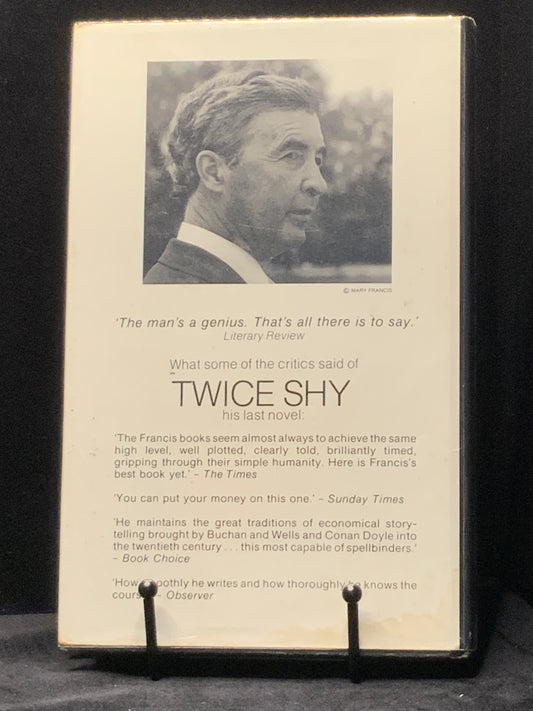 Banker (Dick Francis - 1982) 1st Edition.